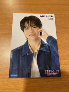 EBiDAN museum生写真［SOSE］のサムネイル