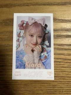 齋藤樹愛羅 2025 vol9のサムネイル