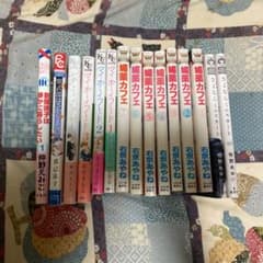 少女マンガ まとめ売りのサムネイル