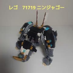 レゴ　71719 ニンジャゴーのサムネイル