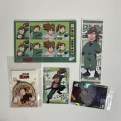 忍たま乱太郎 善法寺伊作 グッズ まとめ売りのサムネイル