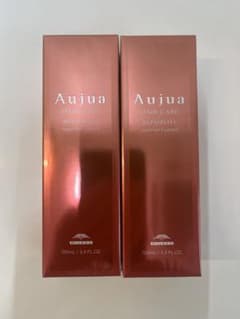 オージュア リペアリティスーペリアエッセンス2個セット【新品未使用