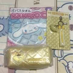 サンリオ 当たりくじ まとめ売り