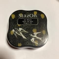 ステイズオン・ミディのサムネイル