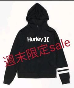 HURLEY メンズ UVカットラッシュ パーカー 2020春夏新作のサムネイル
