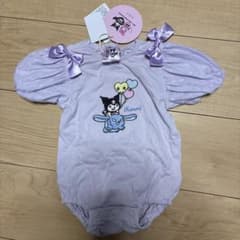futafuta クロミ ロンパース 80cmのサムネイル
