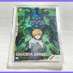 クシャトリヤ　パラレル　4枚 即日発送】クシャトリヤ パラレル【即購入可】 - メルカリ