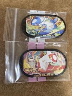 【リちゅん様専用】ポケモン メザスタ ラティオスandラティアスのサムネイル