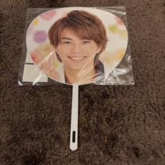 佐藤勝利 Summer Paradise 2017 うちわのサムネイル