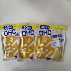 DHC 大豆レシチン 3袋のサムネイル