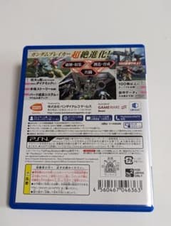 ガンダムブレイカー2のサムネイル