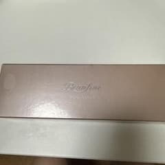 きさらぎ様専用のサムネイル
