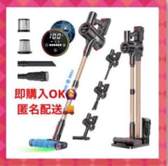 新品未使用】掃除機 コードレス先行バージョン 業界初独立モーター自走