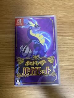 ポケットモンスター　バイオレットのサムネイル