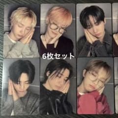 BOYNEXTDOOR mini5 yizhiyu ラキドロトレカ6枚セットC - メルカリ