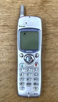 DoCoMo P208 Mobile Phone (with charger)
