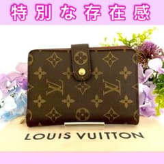 【極美品】 ルイヴィトン モノグラム ポルトパピエジップ 折り財布 ▪︎極美品▪︎ 二つ折り財布 モノグラム ルイヴィトン ポルトパピエ