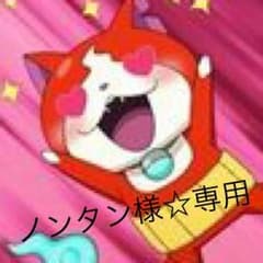 ハンドメイド☆ディズニー☆キーチェーン☆デコのサムネイル