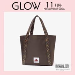 GLOW 11月号付録 ラシット／スヌーピーショッピングバッグのサムネイル