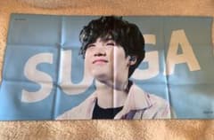 BTS SUGA ユンギ　スローガン  バンタン　防弾少年団　グッズ　ミンユンギのサムネイル