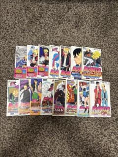BORUTO 볼트-NARUTO NEXT GENERATIONS- 2~16권