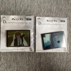 이치 반 쿠지 첸소만 메모리얼 아크릴 스탠드 컬렉션 천사의 악마