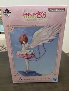 カードキャプターさくら 一番くじ A賞 フィギュアのサムネイル