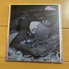 プロセカ ミニ色紙 58A 朝比奈まふゆ 特訓後 - メルカリ