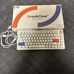 DrunkDeer A75 Rapid Trigger Magnetic Switch Gaming Keyboard