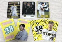 阪神タイガース　オンサイトカード　SSR 小幡竜平 直筆サインカード ミントモール / MINT 千葉店 / EPOCH 阪神タイガース PREMIER EDITION