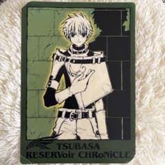 ツバサクロニクル 小狼 下敷き CLAMP - メルカリ