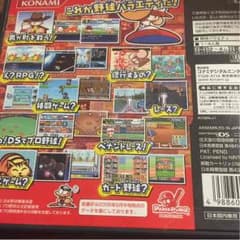 吉田様専用のサムネイル