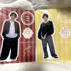 超特急 ハル 柏木悠 キラリ スクラッチ ハル夏秋冬 アクリルスタンド 超特急 ハル アクリルスタンド 超特急 ハル 柏木悠 キラリ