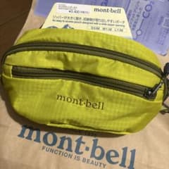 m50644683175_1.jpg?1773662825