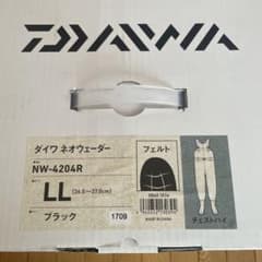 新品未使用]ダイワ ネオウェーダー NW-4204R LL ブラック - メルカリ