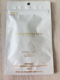KILLER BURNER DROP 倖田來未プロデュース サプリのサムネイル