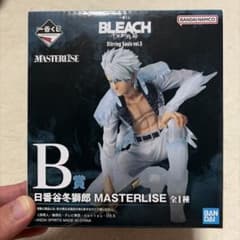 一番くじ BLEACH 千年血戦篇 B賞 日番谷冬獅郎 フィギュア　おまけ付きのサムネイル