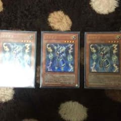 遊戯王・ライオウのサムネイル