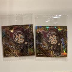 キングダム シール ウエハース vol5 亜花錦 2枚セットのサムネイル
