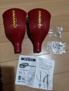 パンチガードのサムネイル