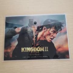 キングダム２遥かなる大地ソフトケースのサムネイル