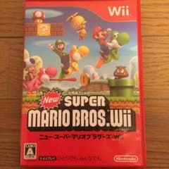 wii ソフトのサムネイル