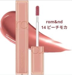 [Anonymous Shipping] Rom&nd Dewyful Water Tint 14 Peach Mocha