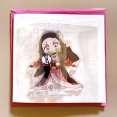 鬼滅の刃 全集中展 マレーシア 竈門禰豆子 アクリルスタンド 希少 鬼滅の刃 全集中展 みにきゃら繋がるアクリルスタンドD 竈門禰豆子 三