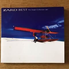 ZARD/ZARD BEST The Single Collection～軌跡のサムネイル