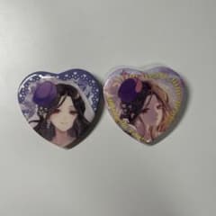 Prism Heart 白雪巴 缶バッチのサムネイル