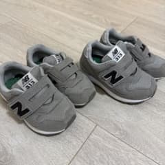 New Balance】313 グレー 2点セット スニーカー キッズベビー靴