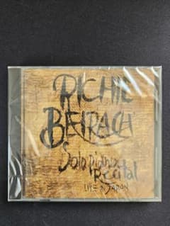 【新品未開封/激レア廃盤】リッチー・バイラーク／ソロ・ピアノ・リサイタルのサムネイル
