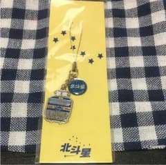 北斗星 ストラップのサムネイル