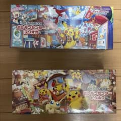 ポケモンセンター フクオカ・トウホクセット - メルカリ